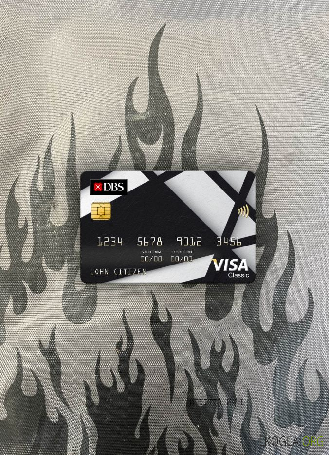 Singapour DBS banque visa carte classique photolook avant